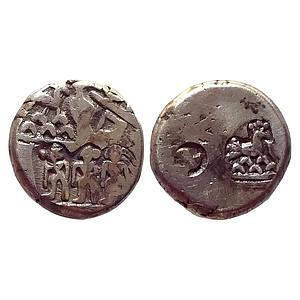 Ancient Archaic Series Punch Marked Coinage Magadha imperial Series Three human Series VII