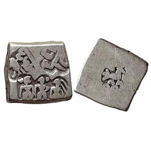 Ancient Archaic Series Punch Marked Coinage Magadha Imperial Series Three human Series VII
