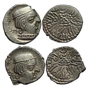 Ancient Western Kshatrapas Kardamaka Dynasty Bhatrudaman as Mahakshatrapa Set of 2 Coins S