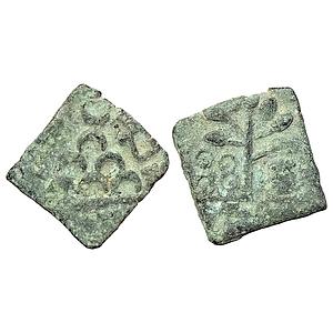 Ancient Marathwada Region Maharathis Copper Unit