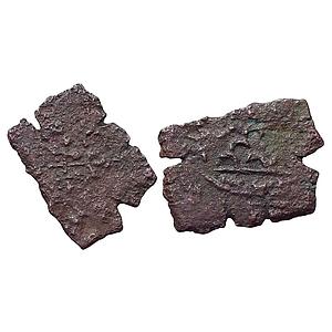 Ancient Central India Copper Unit