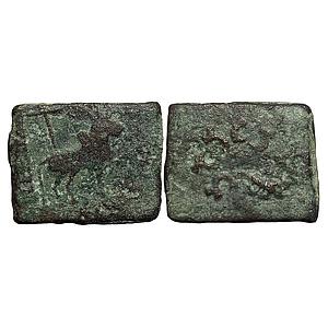 Ancient Central India Copper Unit