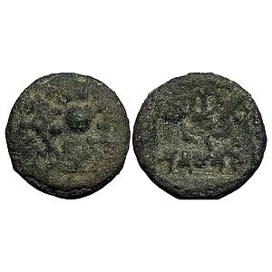 Ancient Panchala Bhanumitra Copper Unit