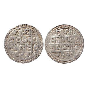 Cooch Behar Lakshmi Narayan Silver Tanka