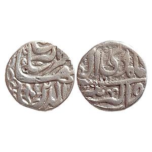 Mughal, Jahangir, Akbarnagar Mint, Ilahi Month DI, Silver Rupee