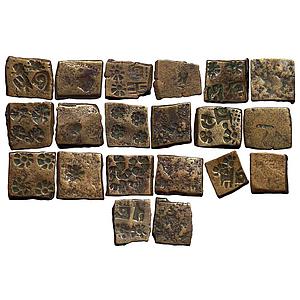 Ancient Eran-Vidisha Region Post Mauryan Period Set of 10 Coins Copper Unit