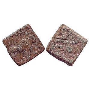 Ancient, Western Kshatrapas, Rudrasena II, Lead Unit