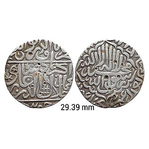 Mughal Akbar Jaunpur Mint Silver Rupee