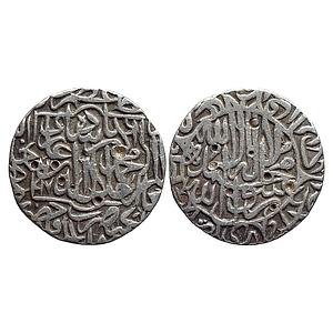 Mughal Akbar Hazrat Delhi Mint Silver Rupee