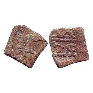 Ancient Western Kshatrapas Rudrasena III Lead Unit