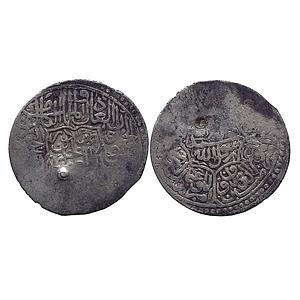 Coins of the Islamic World Shaybanid Iskandar Bahadur Khan Mint off Flan Silver Tanka