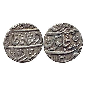 IPS Jaipur State INO Shah Alam II The Mint-Name Most Likely is Sawai Jaipur? Silver Rupee