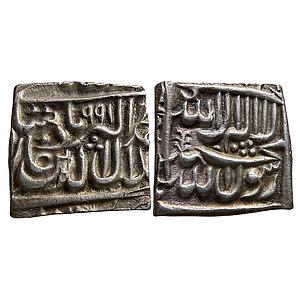 Mughal Akbar Bang Mint Silver Square Rupee