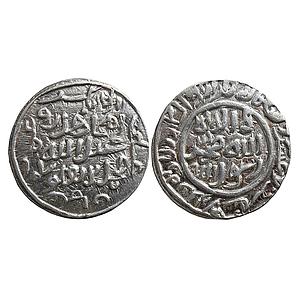 Delhi Sultan Muhammad bin Tughluq Dar al-Islam Mint Silver Tanka