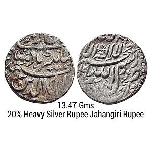 Mughal Jahangir Tatta Mint Silver Jahangiri Rupee 20% Heavy weight