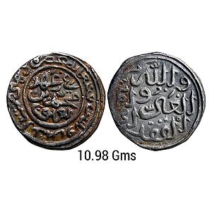 Delhi Sultan Muhammad Bin Tughluq Hadrat Delhi Mint Silver Tanka