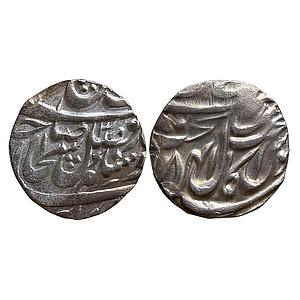 IK Sikh Empire Sikhs Misls Gulab Singh VS 1841 Amritsar Mint Nanakshahi Couplet Silver Rup