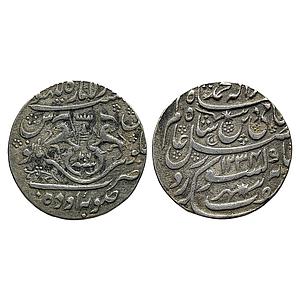 IPS Awadh State Ghazi ud-din Haider as Nawab INO Shah Alam II Dar-Al-Amaret Lucknow Suba A