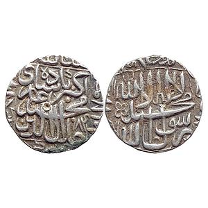 Mughal Akbar Bhakkar Mint Silver Rupee