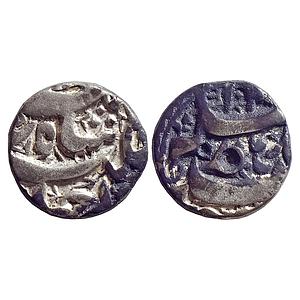 Mughal, Jahangir, Qandhar Mint, Silver "1/2 Rupee"