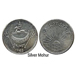 IPS Rajkot State Dharmendra Singh ji Original Strike Silver Mohur