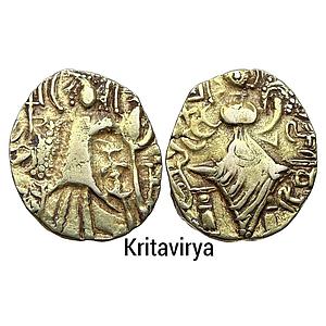 Ancient Post Kidarite Series Kritavirya Gold electrum Dinara