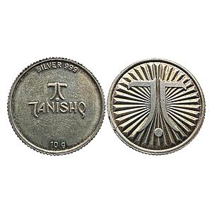 TANISHQ Jewellers Silver 999 Token