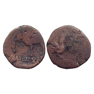 Ancient, Ayodhya, Post-Mauryan, Aryamitra, Copper Unit