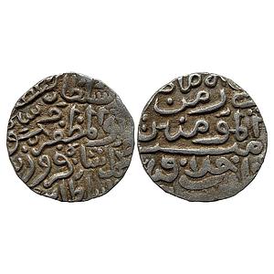 Delhi Sultan Mahmud Shah bin Muhammad Mintless type Silver Tanka