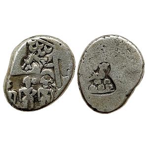 Ancient Archaic Series Punch Marked Coinage Magadha Imperial Series Three human Series VII