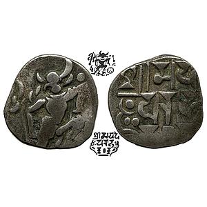 Hindu Medieval Gurjara Prathiharas Bhoja I Silver Dramma