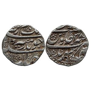 Mughal Aurangzeb Sahrind Mint Silver Rupee
