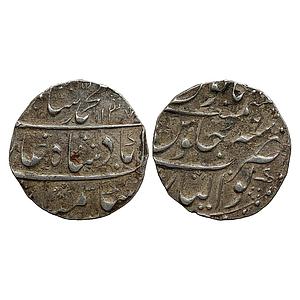 Mughal Muhammad Shah Gwalior Mint Silver Rupee