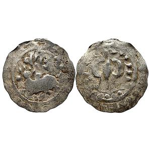 Hindu Medieval Harikelas Eastern Bengal Late type Silver Unit