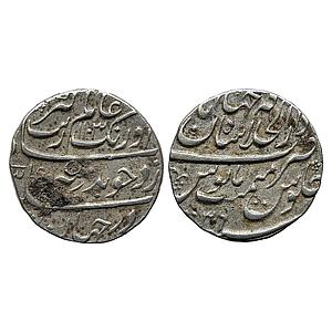 Mughal Aurangzeb Dar ul Khilafat Shahjahanabad Mint Silver Rupee