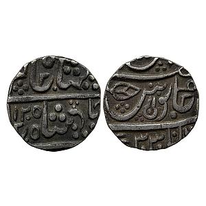 IPS Indore State INO Shah Alam II Maheshwar Mint Silver Rupee