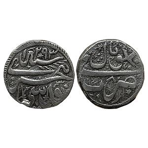 IPS Bhopal State Sikandar Jahan Begum Bhopal Mint Silver Rupee