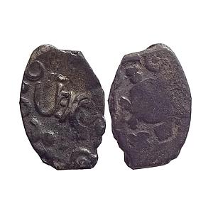 Ancient, Archaic Series, Punch Marked Coinage, attributed to Saurashtra Janapada, Silver ¼