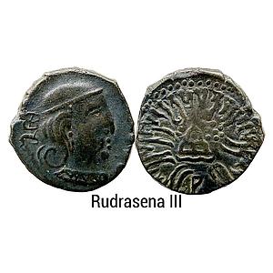 Ancient Western Kshatrapas Kardamaka Family Swami Rudrasena III Silver Dramma