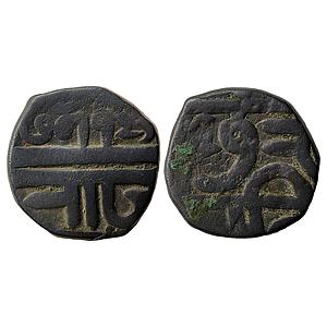IK Maratha Confideracy Chhatrapati Shivaji Maharaj Copper Shivrai Paisa