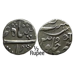 IPS Baroda State Anand Rao INO Muhammad Akbar II Baroda Mint Silver 1/2 Rupee