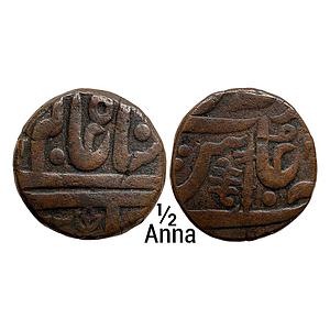 IPS Indore State INO Shah Alam II Copper 1/2 Anna