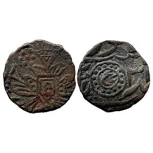 IPS Ratlam State British Protectorate Raij Series Copper Paisa