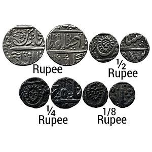 IPS Indore State INO Shah Alam II Malharnagar Mint Set of 4 coins Silver Rupee 1/2 Rupee 1