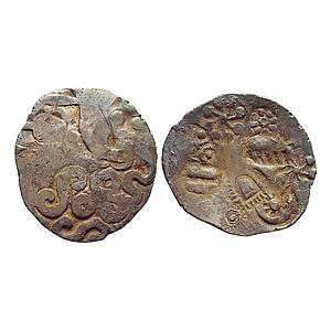 Ancient, Archaic Series, Punch Marked Coinage, attributed to Kosala Janapada, Silver Vimsh