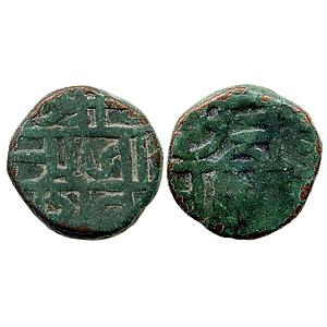 IK Maratha Confederacy INO Chhatrapati Shivaji Copper Shivrai Paisa