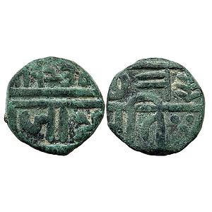 IK Maratha Confederacy transitional issue of the EIC INO Chhatrapati Shivaji Poona Mint Co