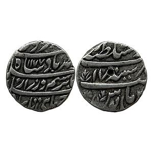 IK Durrani INO Ahmad Shah Durrani Dar ul Saltanat Lahore Mint Silver Rupee