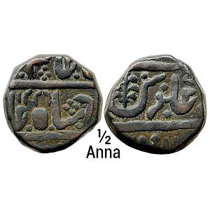 IPS Indore State INO Shah Alam II Copper 1/2 Anna