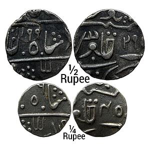 IPS Pratabgarh State Sawant Singh INO Shah Alam II Udaya Singh Devgadh Mint Set of 2 Coins